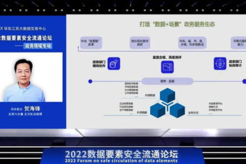 IIS科技数据中心稳定性解析，构建可靠数字基石的关键要素