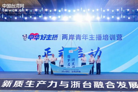 新誉中国，在稳中求变，发展动能强劲