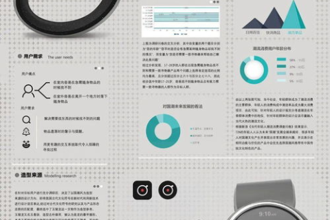 无限空间网，探索其稳定性与未来发展