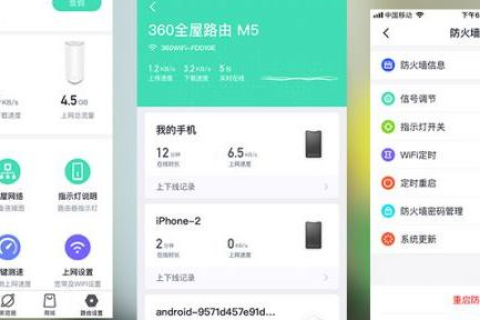 网站备案、域名解析与防火墙，解析暂时屏蔽的幕后原因