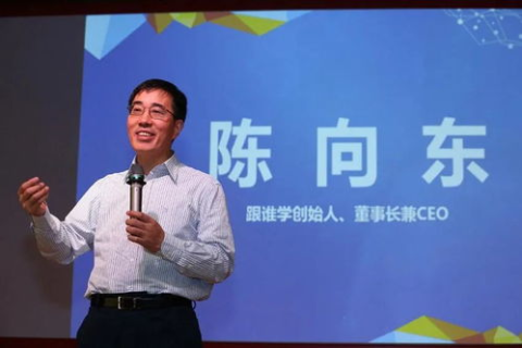 中国火网的稳定之谜，技术创新与网络安全的多重保障