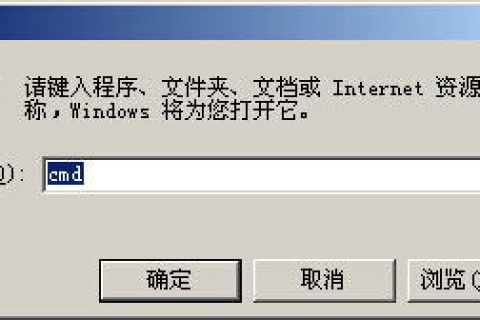 如何查看别人域名指向的IP，详细步骤与实用技巧