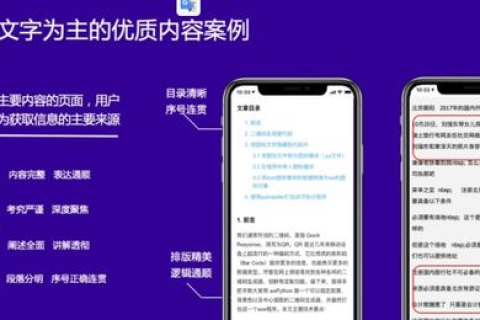 如何获取免费的网站静态空间及超短二级域名，像ik8一样简洁的指南