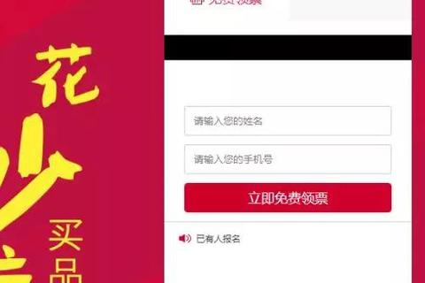 从零开始，如何用免费资源搭建个人网站（基于已申请的.com域名）