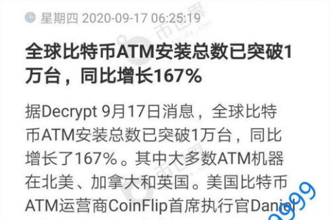 TM域名保护，网络公司保护说法的真相与解析