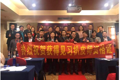 中国迅牛网络，稳定性解析及用户体验报告