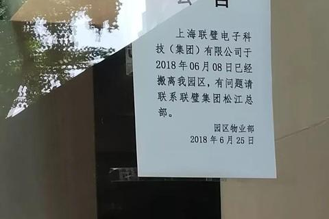 网址域名作为邮箱后缀的作用与优势