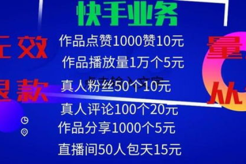 域名购买，一次付费，终身享用？真相揭秘与全面解析