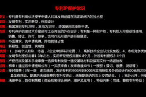 一个域名只能对应一个IP地址，而多个域名可以同时被解析到一个IP，互联网架构的奥秘