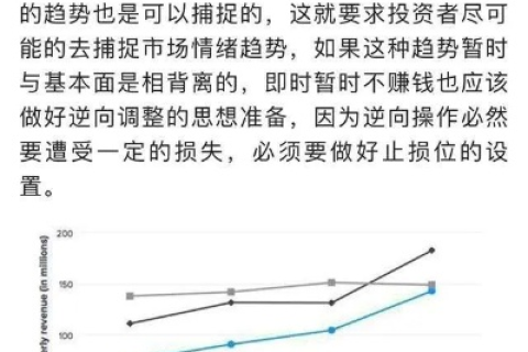 梦想数据，稳定性背后的力量源泉