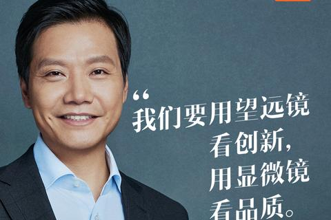 旭日科技，稳步前行，创新引领未来