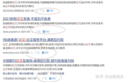 100MB空间可以发布多少篇文章？