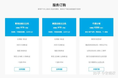 怎样更改博客个性域名，从选择到设置的全面指南
