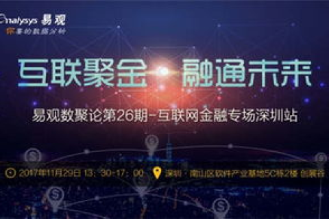 完美网络真的稳定吗？探索未来数字时代的网络挑战与机遇