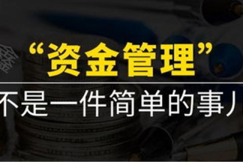 域名投资，我朋友买的四十个域名，背后的赚钱逻辑与策略