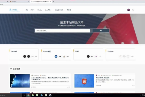 买国外的主机和注册国外的域名，哪里比较好？
