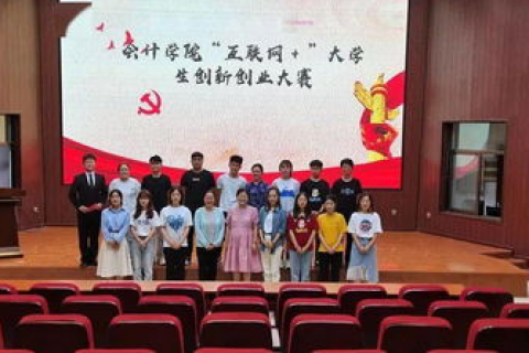 壹互联的稳定性能与持续服务创新，塑造数字时代网络通信新标杆