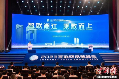 亚中互联稳定吗，挑战与机遇并存的数字时代桥梁