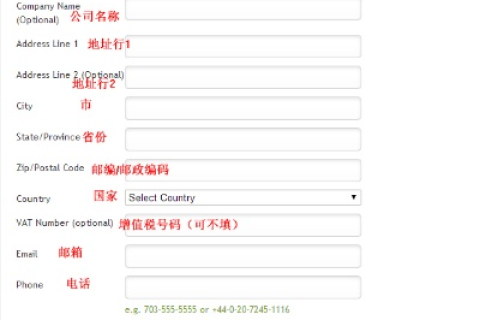 NetworkSolutions域名操作说明，从注册到管理的全面指南