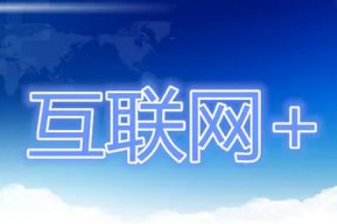 站长合租，资源共享下的新挑战与机遇