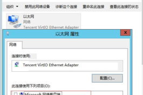 建网站需要域名和空间，如何选择最佳服务商