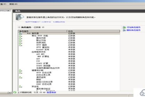 虚拟主机配置详解，1000M空间、1个数据库、2G企业富邮体验帐号