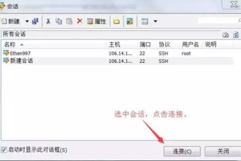 是不是自己买个服务器就可以自己建个域名了？