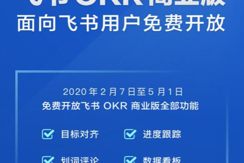 赢网中国，稳定性背后的技术与管理支撑