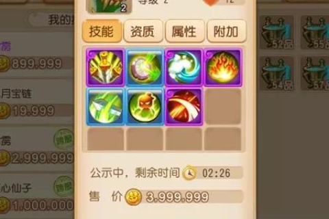 新资易平台稳定性探讨，多维度解析其风险与保障