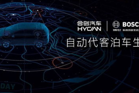 晨通科技的稳定性探析与未来发展展望