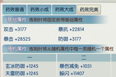 探索优质ASP空间，性能、稳定性与性价比的完美结合