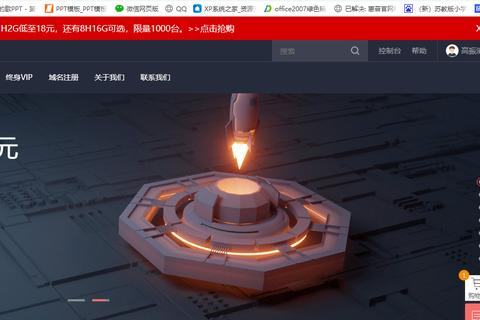 三丰云服务器怎么样，深度解析与用户体验报告