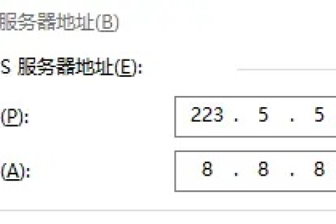 在域名服务器中，下列哪项负责非本地域名的地址查询？A.主域名服务器