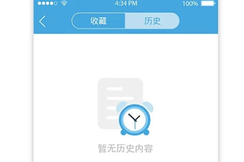 免费网站空间PHP5.3，支持FTP的最佳选择