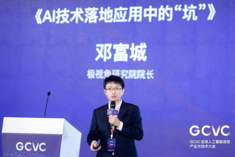 千寻数据中心，借力云计算技术，稳定筑就未来