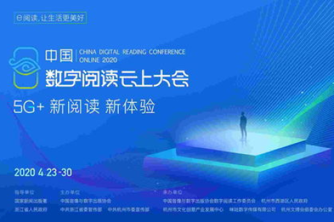 九九霄云稳固，探索久久空间的持久稳定性