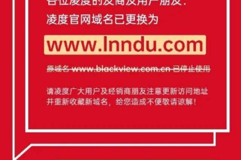 如何登录公司网站域名并进行内容更改