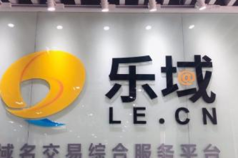 CN域名个人是否可以注册？详解CN域名注册政策与流程