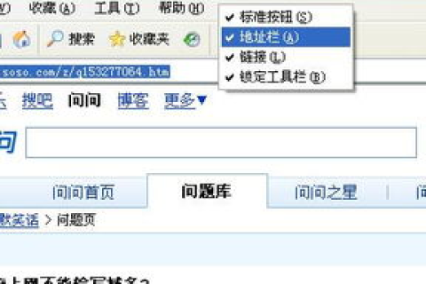 电脑网络配置调整，从域名到工作组的打印机共享设置变迁