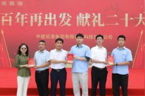 创梦时空，探寻其稳定与发展之路