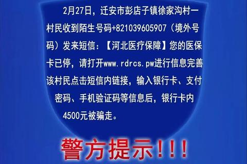 PW域名，挖掘潜力，探索未来价值