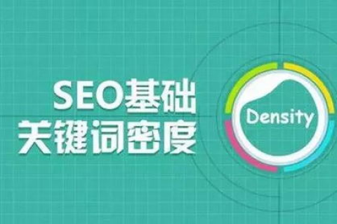 南北通网络，稳定的基石与挑战