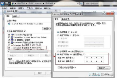 免费域名与我公司域名的区别，深度解析与策略建议