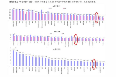 速腾科技，探究其稳定性背后的技术创新与战略布局