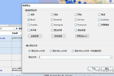 找回记忆的网站，探索anquan域名的IT教程下载站