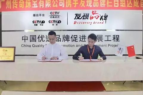 中国信网评测，打造互联网信息时代的信誉标杆