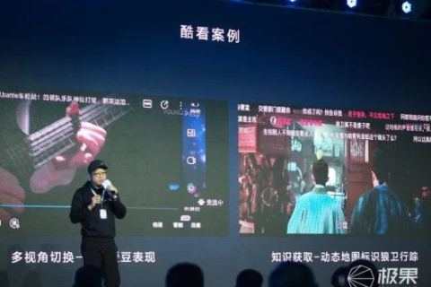 破解智能互联评测，畅景互联的测评体验与艺术探索