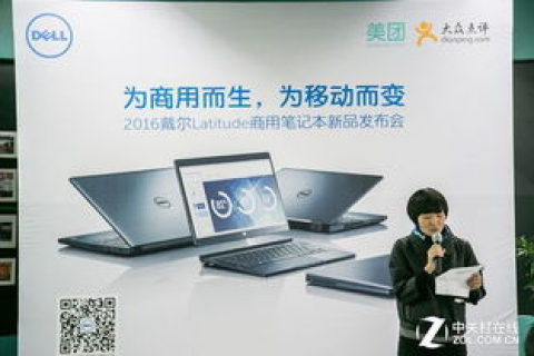 翔达网络评测，打造高效、可靠的网络服务体验