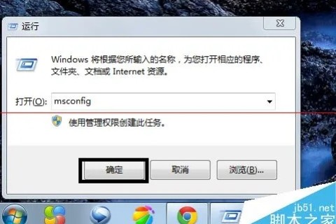 为什么登陆云盘时显示域名解析错误错误代码105