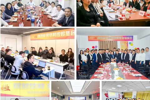 广州互联评测，解析城市网络基础设施的演进与影响